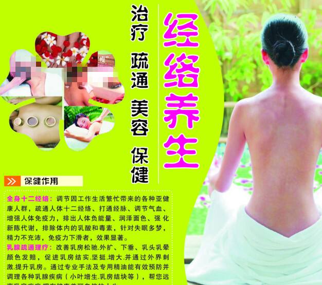 圣安德鲁斯大学MarketingDegreeCertificate